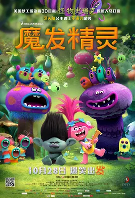 美日韩中文字幕